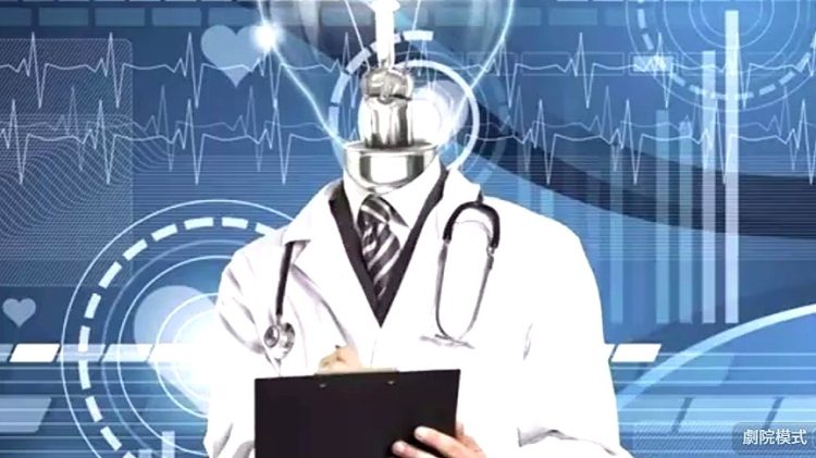 【科學文明啟蒙運動: 台灣人的倡議】