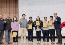 新竹高商師生越野賽開跑 邱臣遠副市長鼓勵鍛鍊毅力、超越自我 – 中央社 CNA