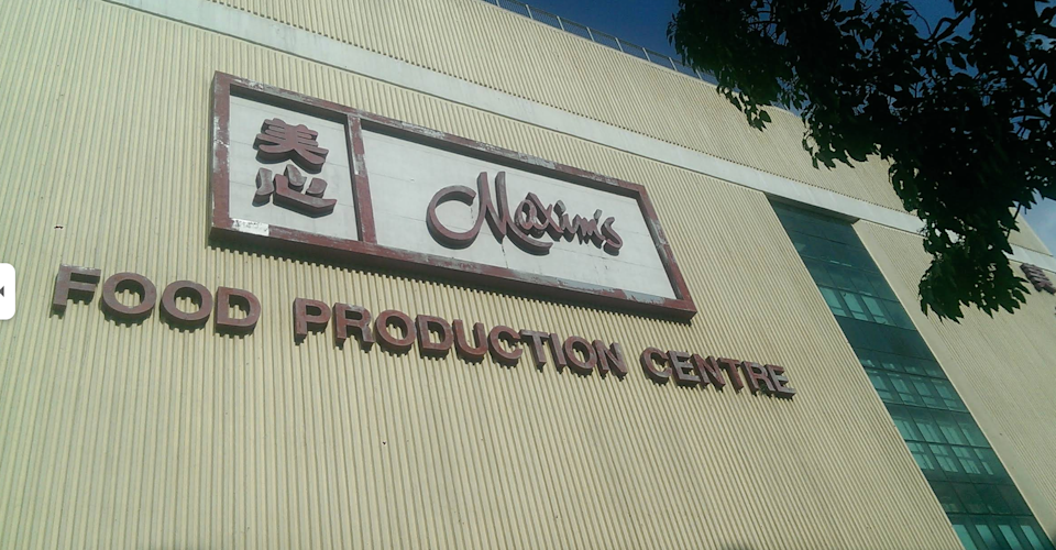 大埔美心廠房工業意外 57歲男工人疑從棚架高處墮下亡 美心：深切悲痛｜Yahoo