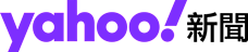 Yahoo新聞