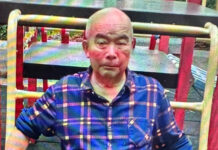 79歲男子周六在屯門行山期間失蹤 警方呼籲市民提供消息 – 香港電台新聞網