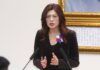 鄭麗文擬6月初訪美 相關行程積極安排 | 政治 | 中央社 CNA