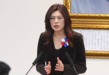 鄭麗文擬6月初訪美 相關行程積極安排 | 政治 | 中央社 CNA