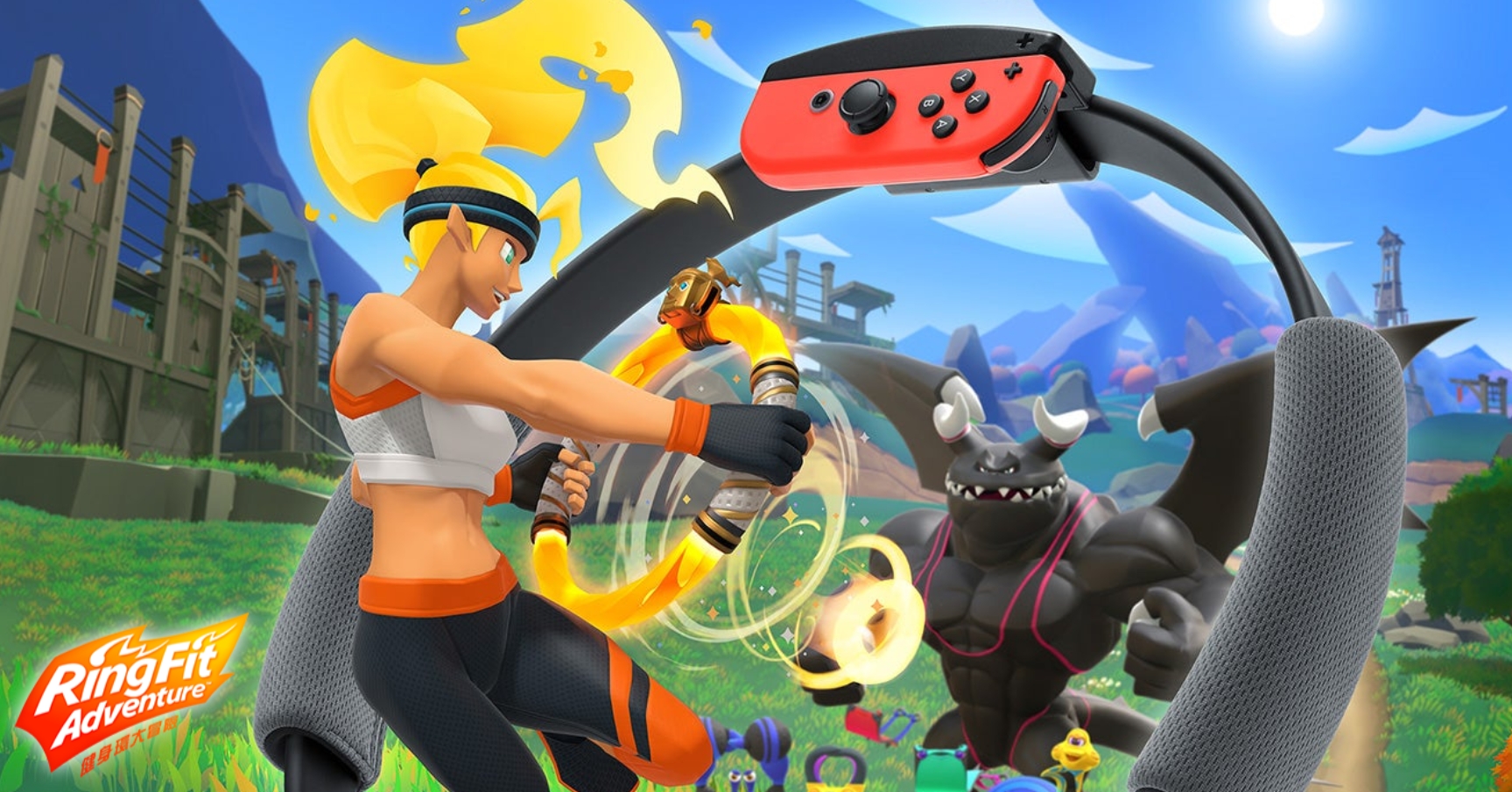 任天堂於2019年在Switch平台上推出的現象級運動遊戲《健身環大冒險》，至今仍被許多玩家視為居家運動的必備神作。（圖／截取自任天堂）