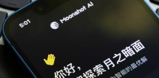 美中AI戰升溫 中國擬收緊技術出口管制 – Taiwan News